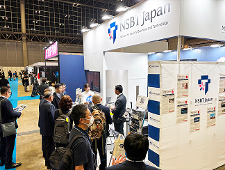 NSBT Japanブースへのご来訪、誠にありがとうございました