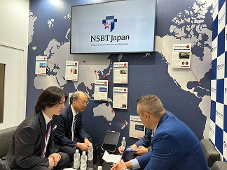 NSBT Japanブースへのご来訪、誠にありがとうございました