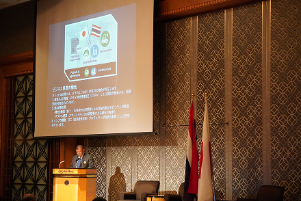 NSBT Japan 安全保障カンファレンス開催のご報告と御礼
